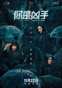 狂吻俄罗斯