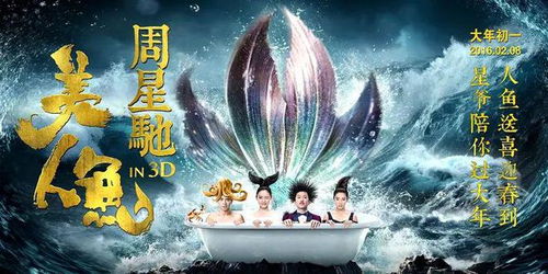 学王课堂人教版高中数学A版选择性必修第二册