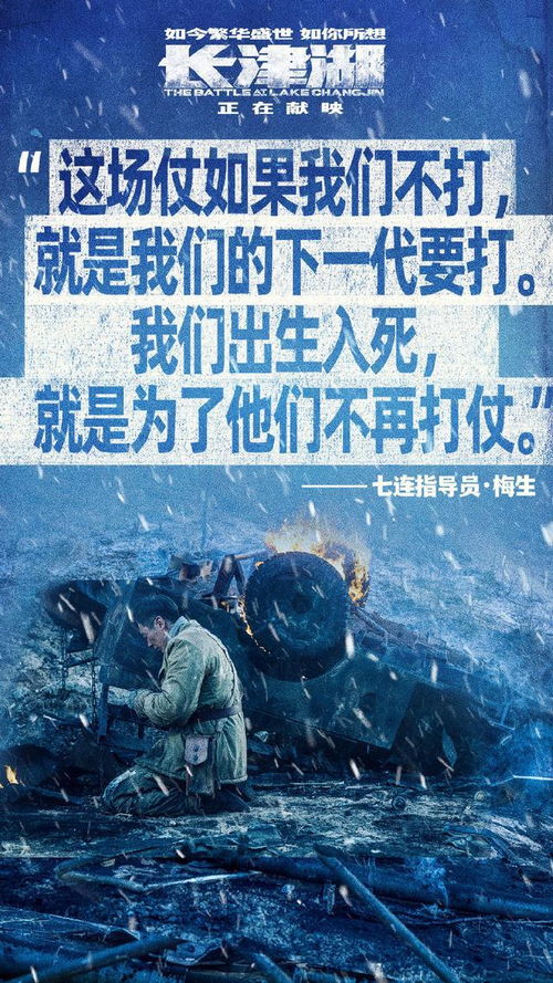 快乐玩具总动员