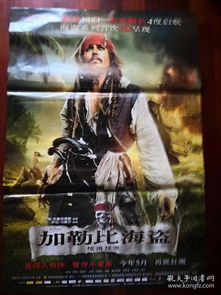 巴克球仓鼠之家