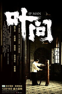 曾少年