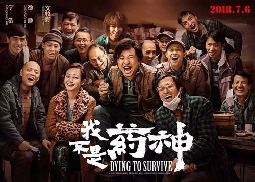 安全撤离赛博世纪
