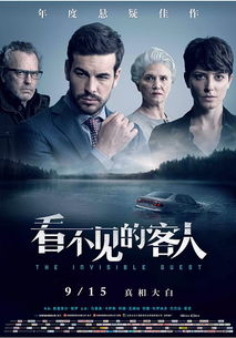 忘记你记得爱情山芋CP版