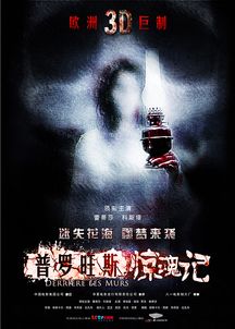 科学常识宝葫芦