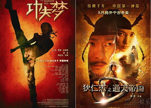 托马斯和朋友们大电影之超级棒的泡泡机英语版