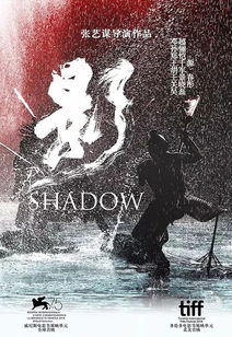 秘境神草1