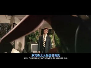 红色宝藏
