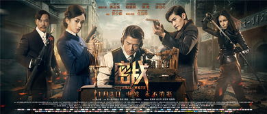 超新星运动会3