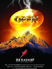 理查三世