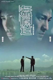托宝战士之银河侦探5