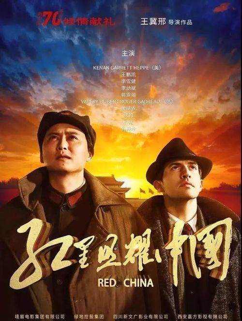 瑞奇宝宝儿歌