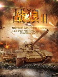酷爸爸