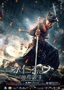 静静的叶尔羌河
