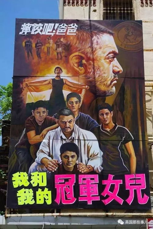 花儿绽放全国三站