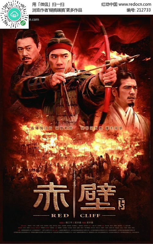 梦境