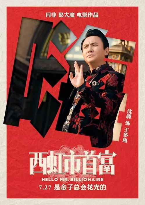 滴血年华