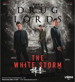 大嘴巴路边摊