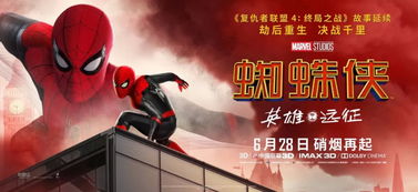 要命的吸引力