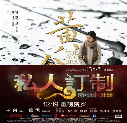 串学成语三全年级语文通用