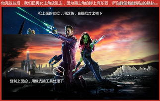 记忆折叠