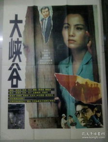 奴隶之子